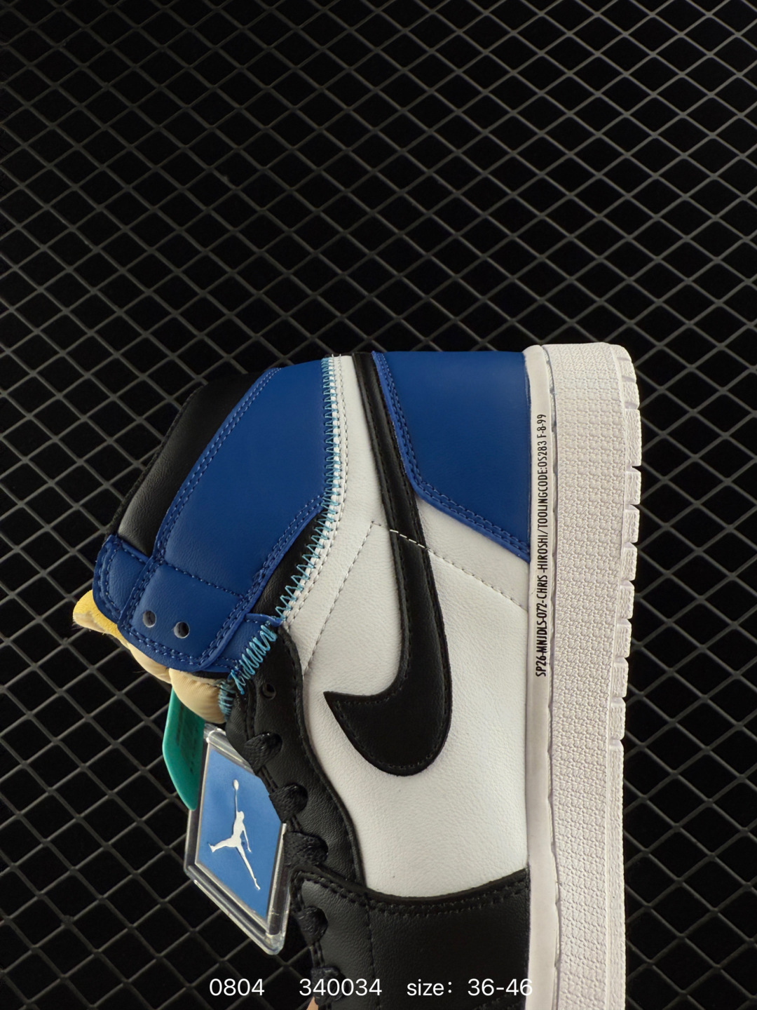 Nike Air Jordan 1 Retro High